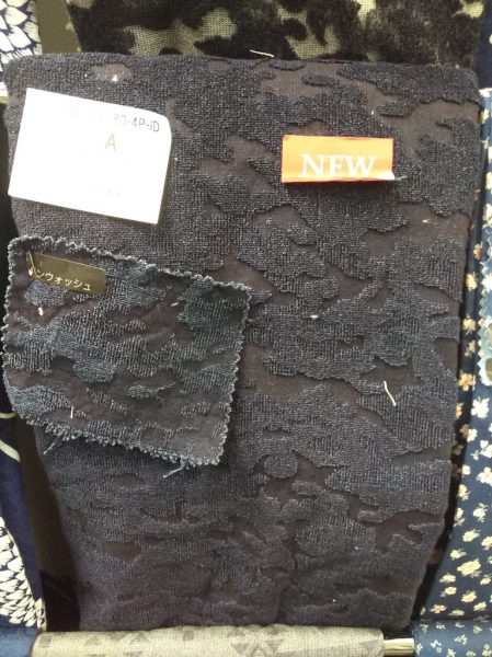 服裝輔料 牛仔面料|上海褲洛布貿(mào)易有限公司