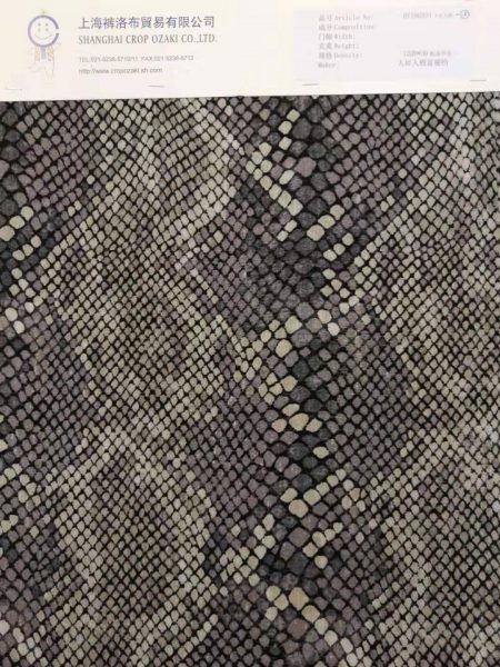 服裝輔料 印花面料 | 日本項目和日本標準的中國面料①|(zhì)上海褲洛布貿(mào)易有限公司