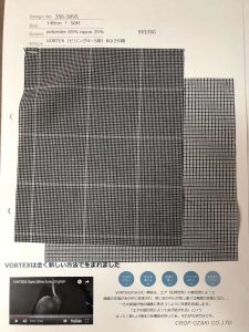 VORTEX 精紡系列