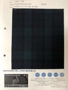 VORTEX 精紡系列