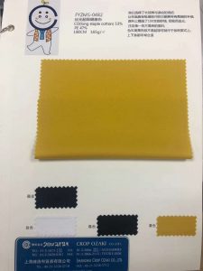 衛(wèi)衣的針織現(xiàn)貨面料
