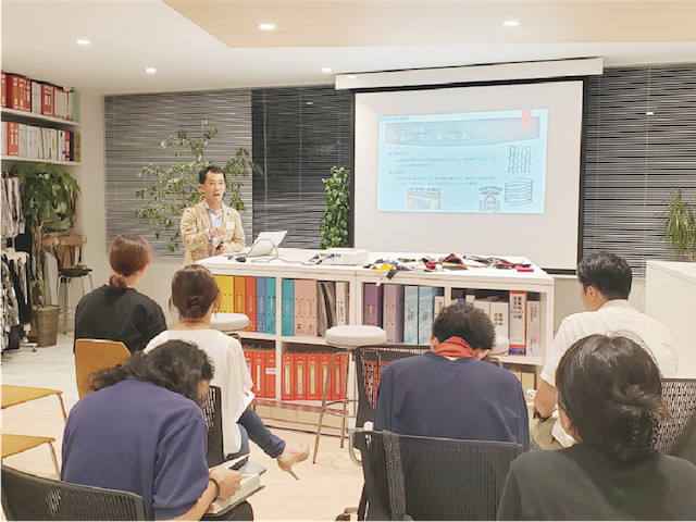 SDGs〈可持續(xù)發(fā)展〉