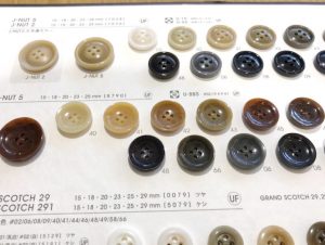 服裝輔料 | 上海褲洛布貿(mào)易有限公司